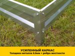 Грядка «Усиленная» оцинкованная (высота 20 см) — изображение 2